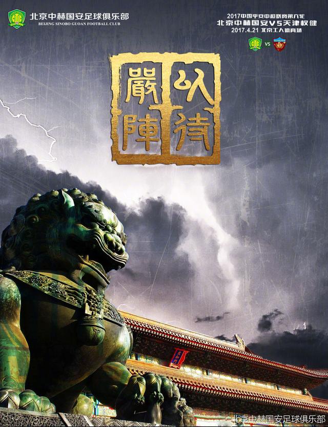 科尔表示，此前他和追梦有过短信沟通，但目前还没有下一步的情况更新。